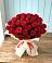 Букет 29 Красных роз в Лимане Ставропольского края