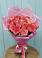 Букет 15 Розовых роз Равель в Лимане Ставропольского края