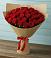 Букет Красные розы Милано в Лимане Ставропольского края