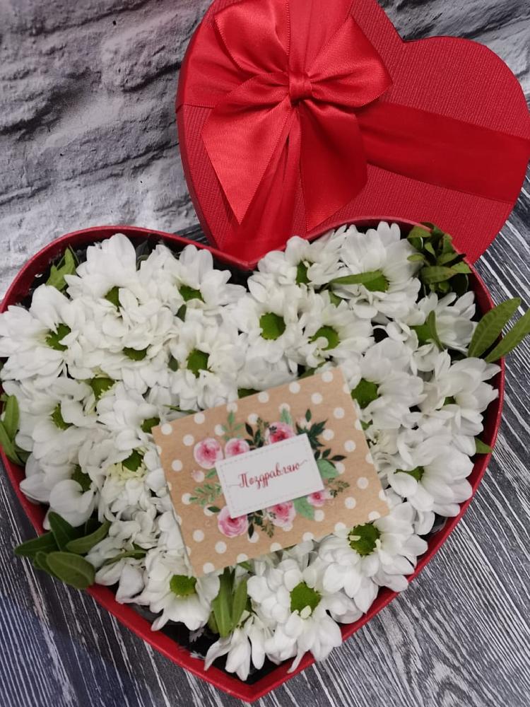 Цветочная композиция из Хризантемы в виде сердца в Лимане Ставропольского края