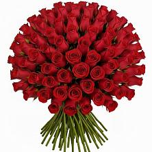 Букет Красные розы Чери Лав в Лимане Ставропольского края
