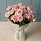 Букет Розовый шарм в Лимане Ставропольского края